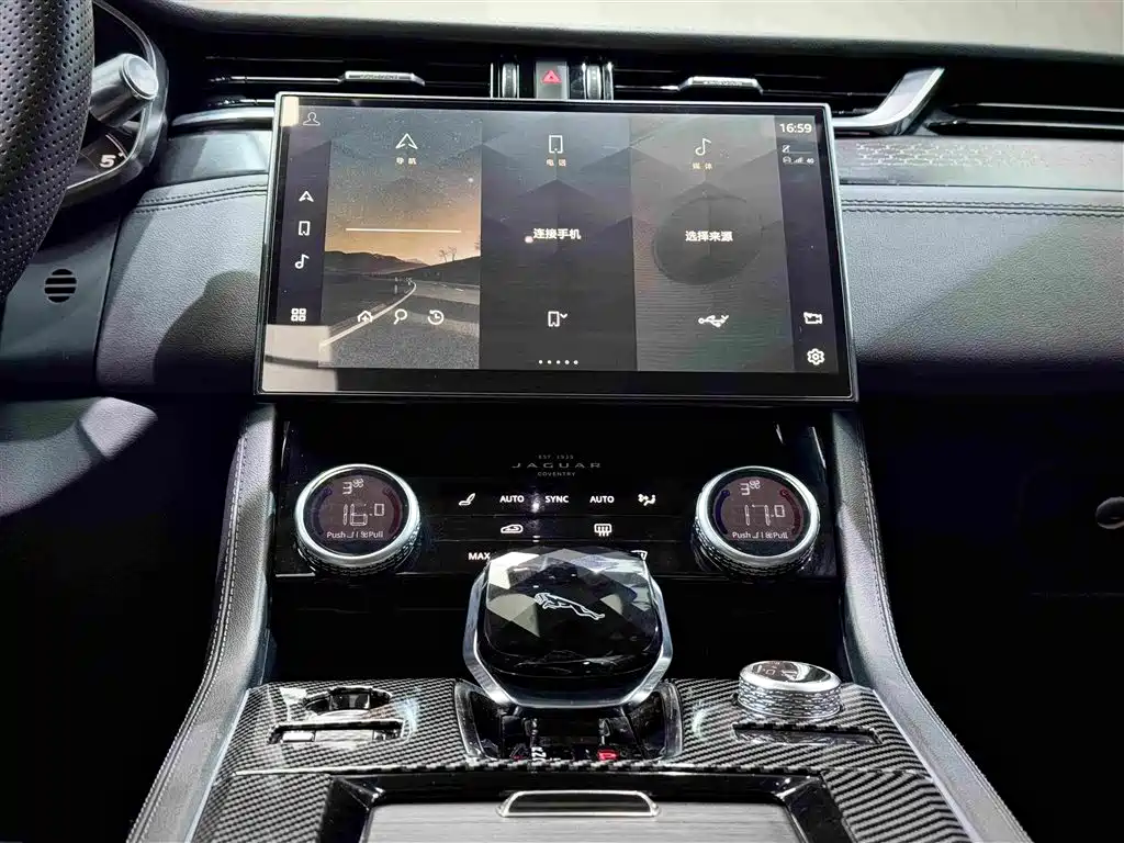 Jaguar XFL 2021 XFL 2.0T P200 Elite Luxury
