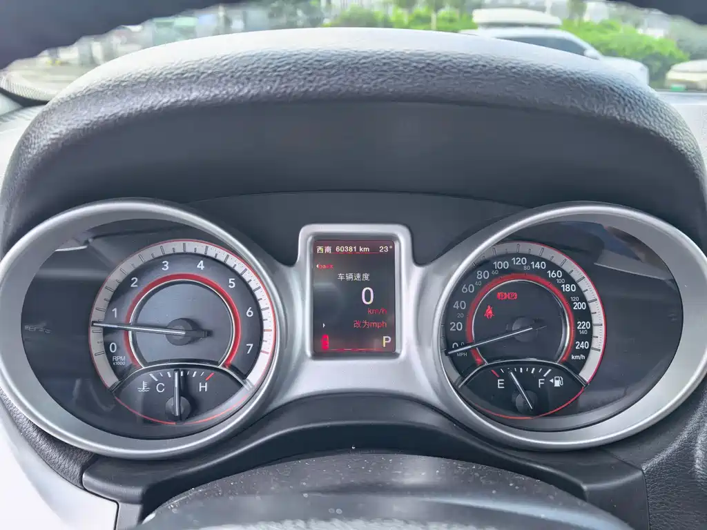 Dodge Journey — миниатюра 7