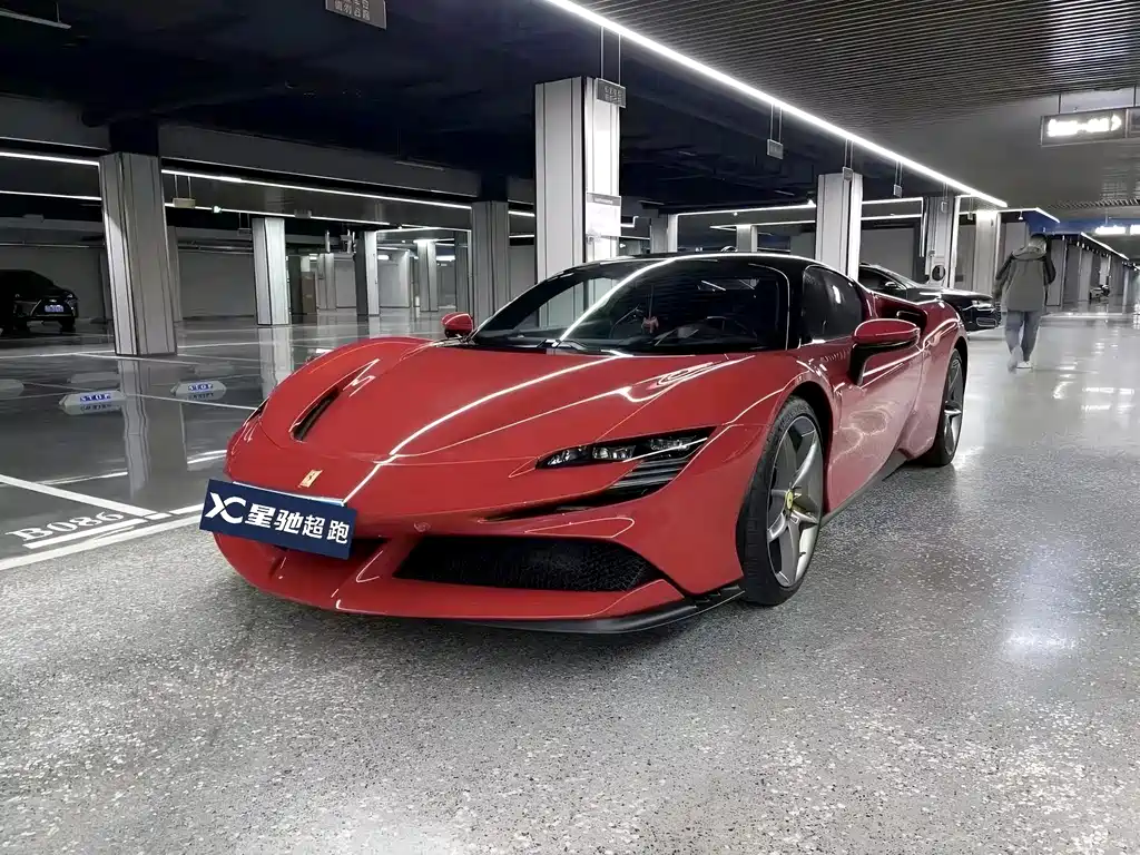 FERRARI SF90