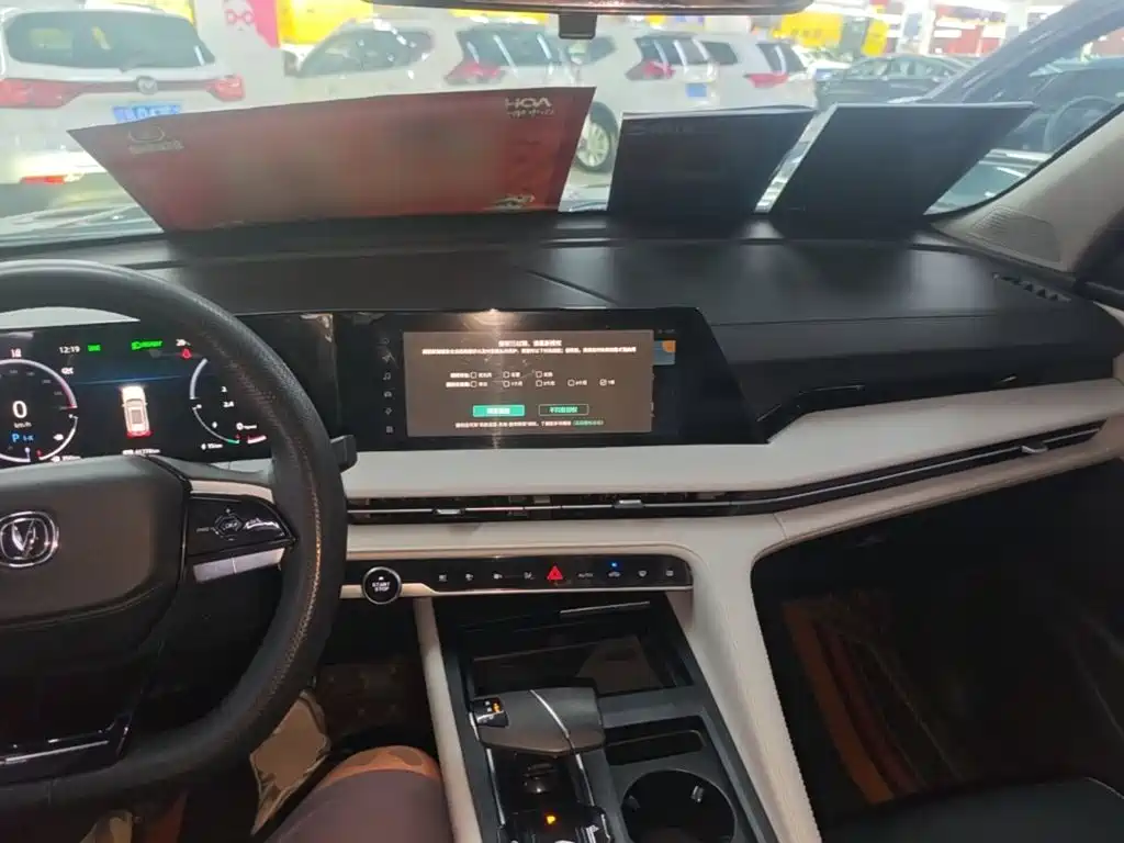 Changan CS75 PLUS iDD — миниатюра 10