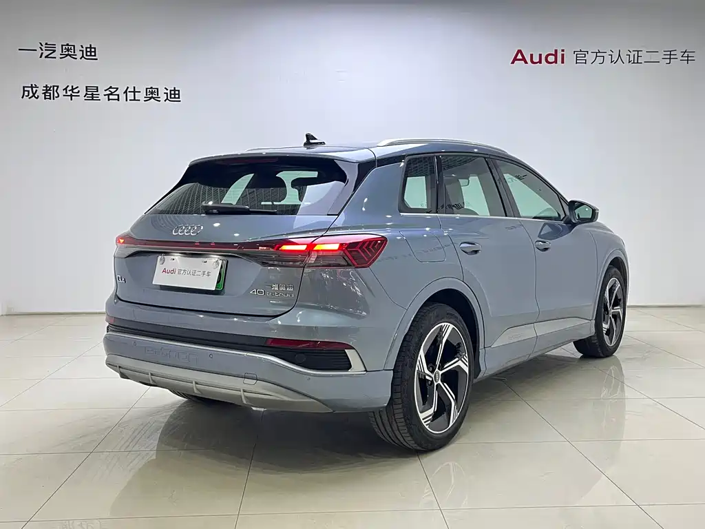 Audi Q4 e-tron - фото 4
