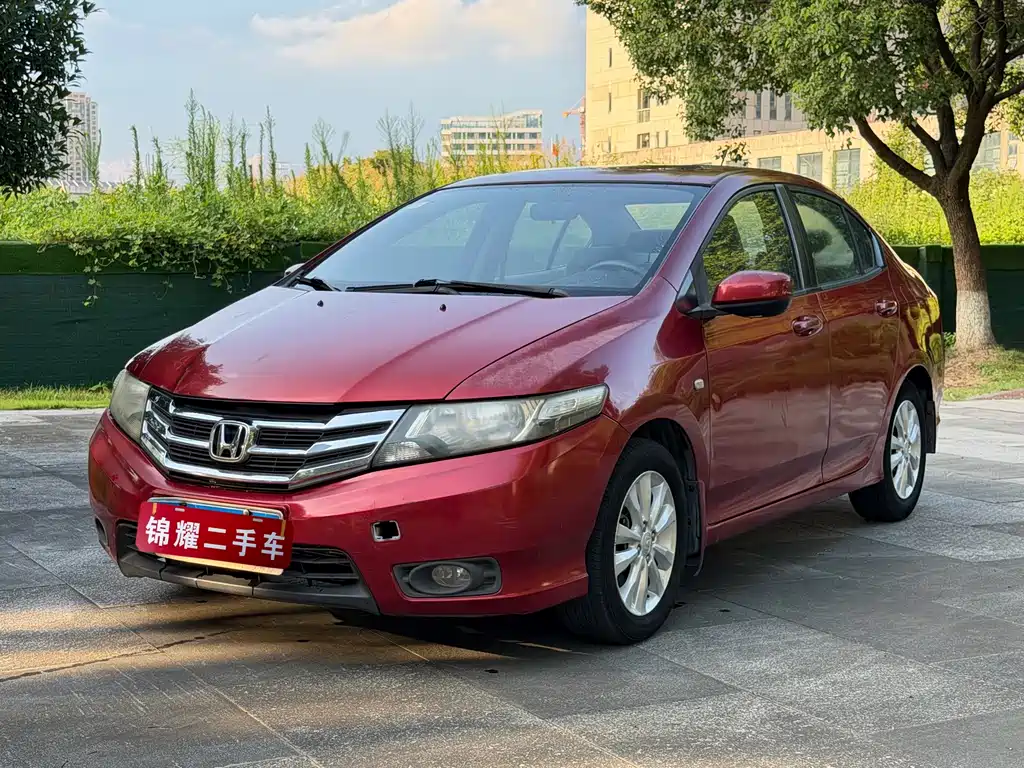 Honda City Classic