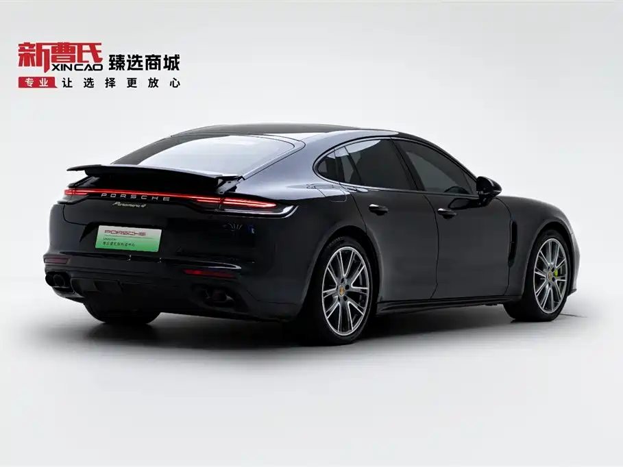 PORSCHE PANAMERA NEW ENERGY