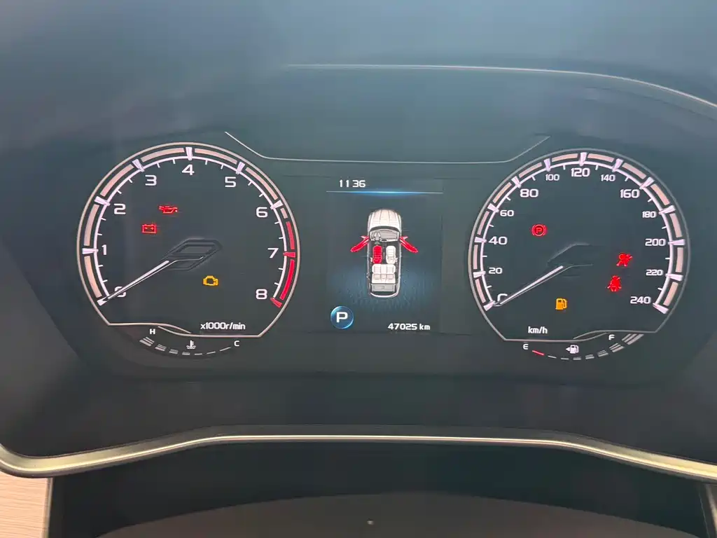 GEELY AUTOMOBILE BINYUE