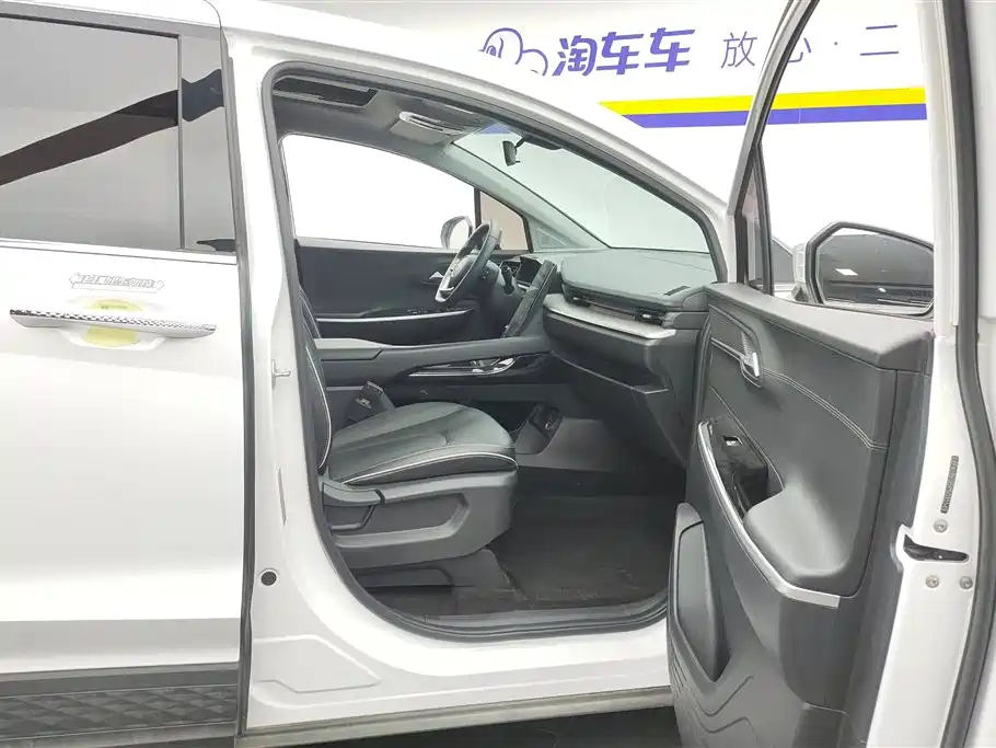Hyundai Custo 2021 270TGDi Luxury LUX
