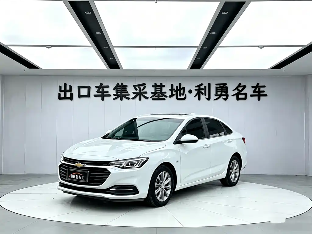 Chevrolet Monza 2022