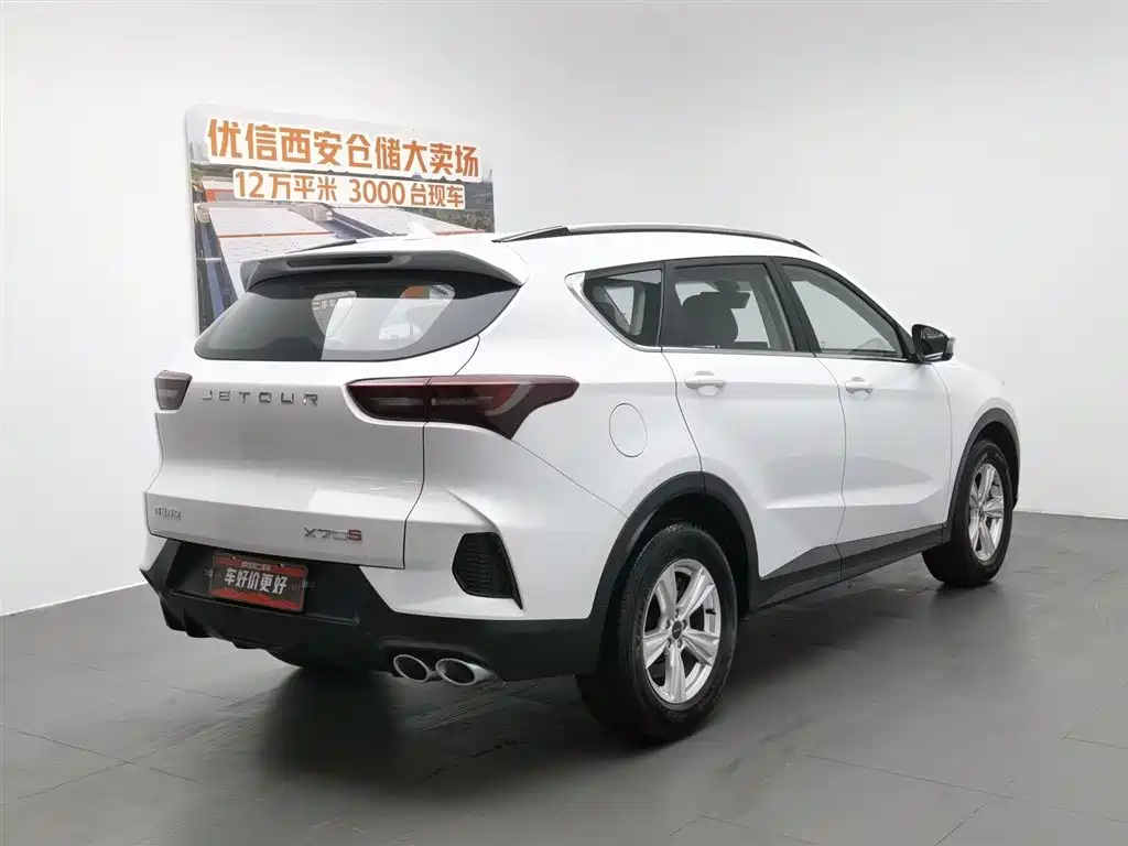 JETOUR X70S 2022 1.5T MT 7 мест