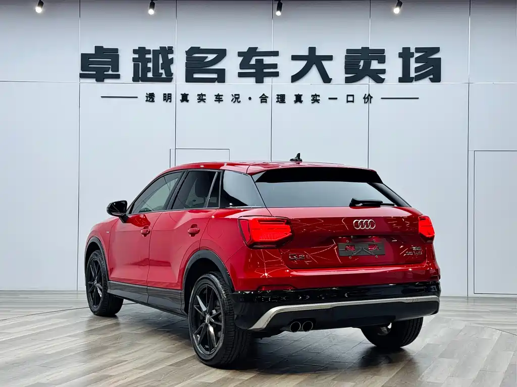 Audi Q2L 2018 35 TFSI V