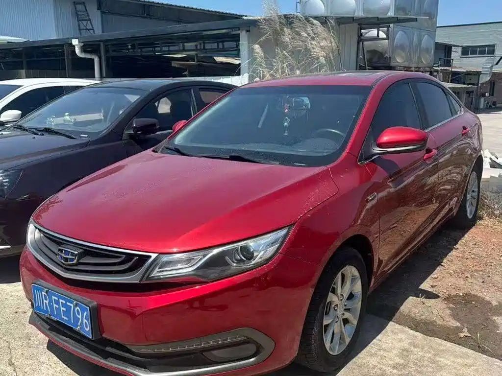 Geely Emgrand GL