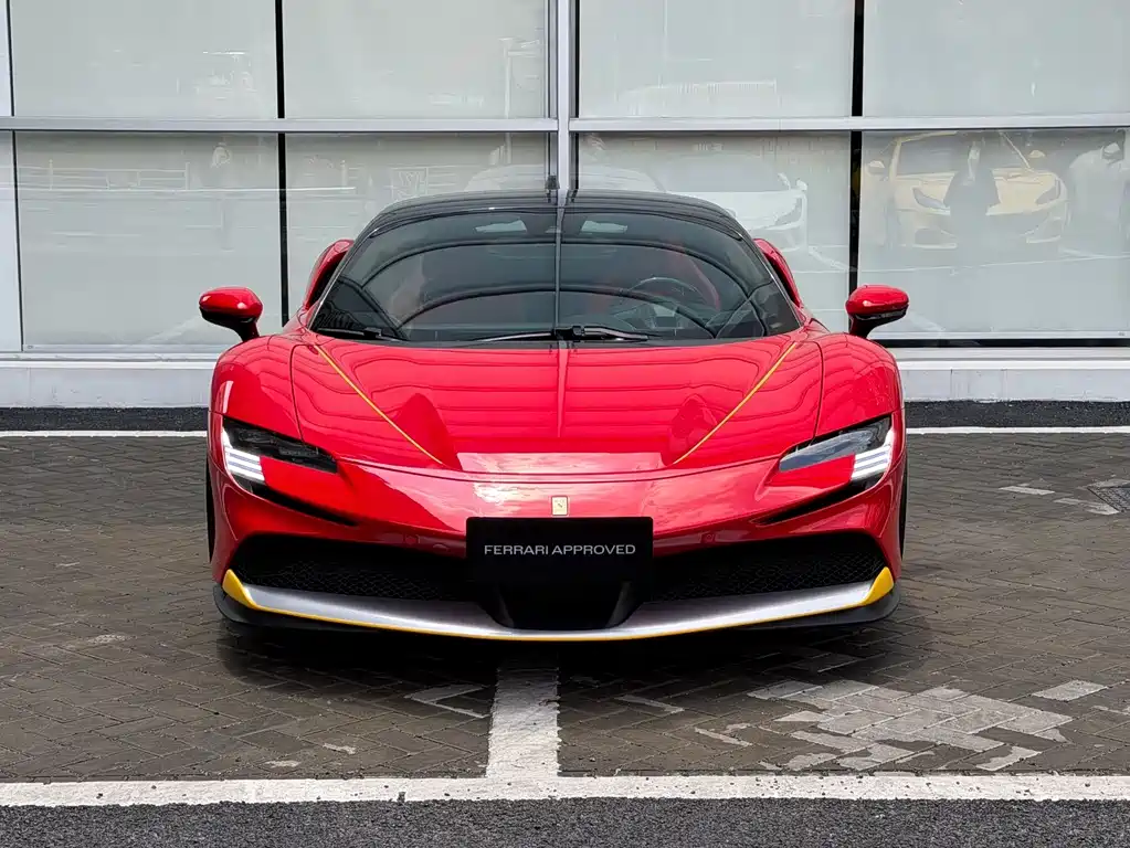 Ferrari SF90 2023