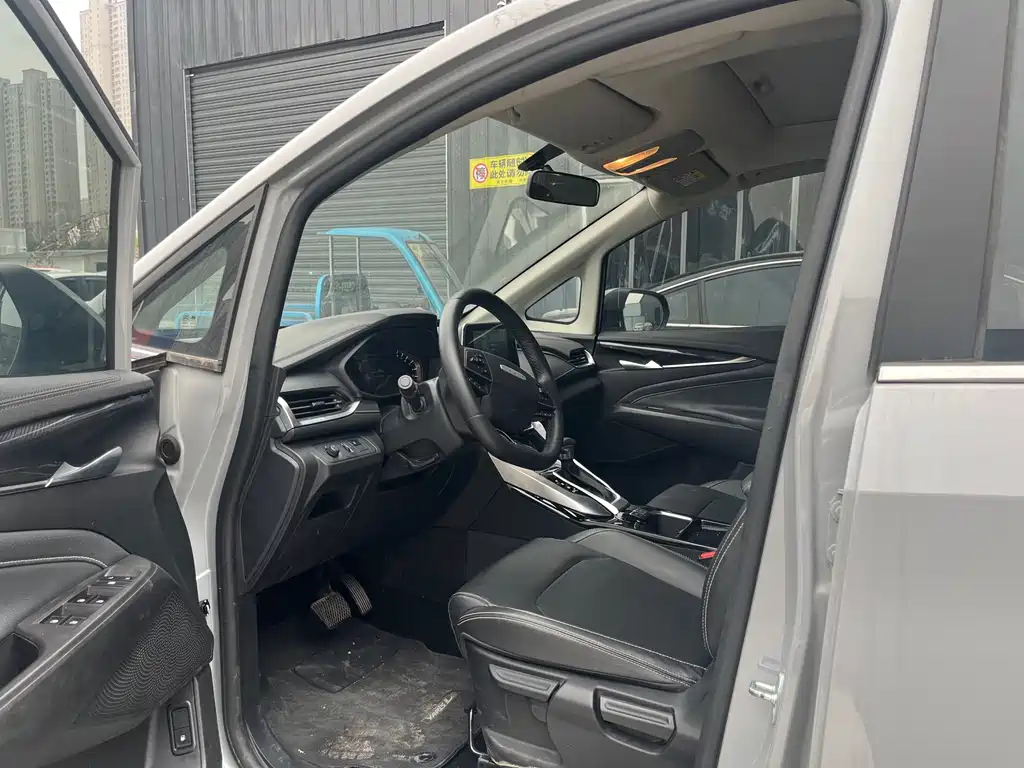 SAIC MAXUS CHASE G50