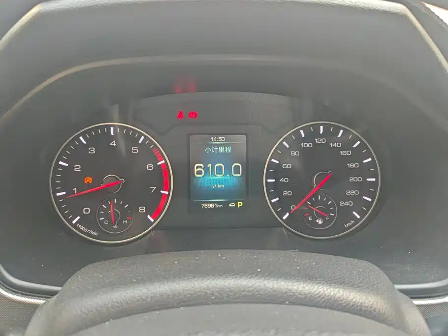 Haval H6 — миниатюра 14