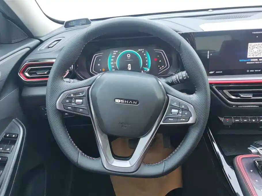 CHANGAN CHANGAN AUCHAN X5