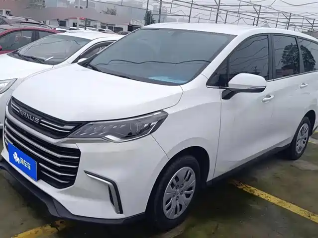 SAIC MAXUS CHASE G50