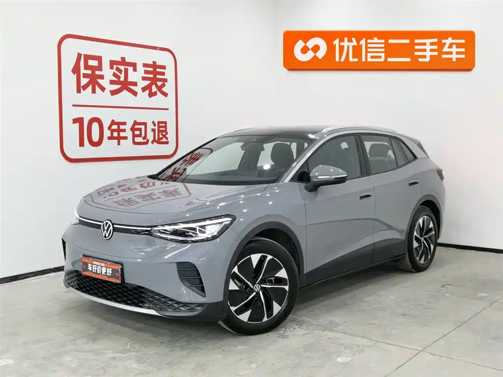 VOLKSWAGEN ID.4 CROZZ