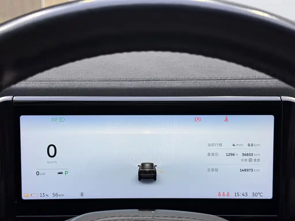 NIO EC6 — миниатюра 12
