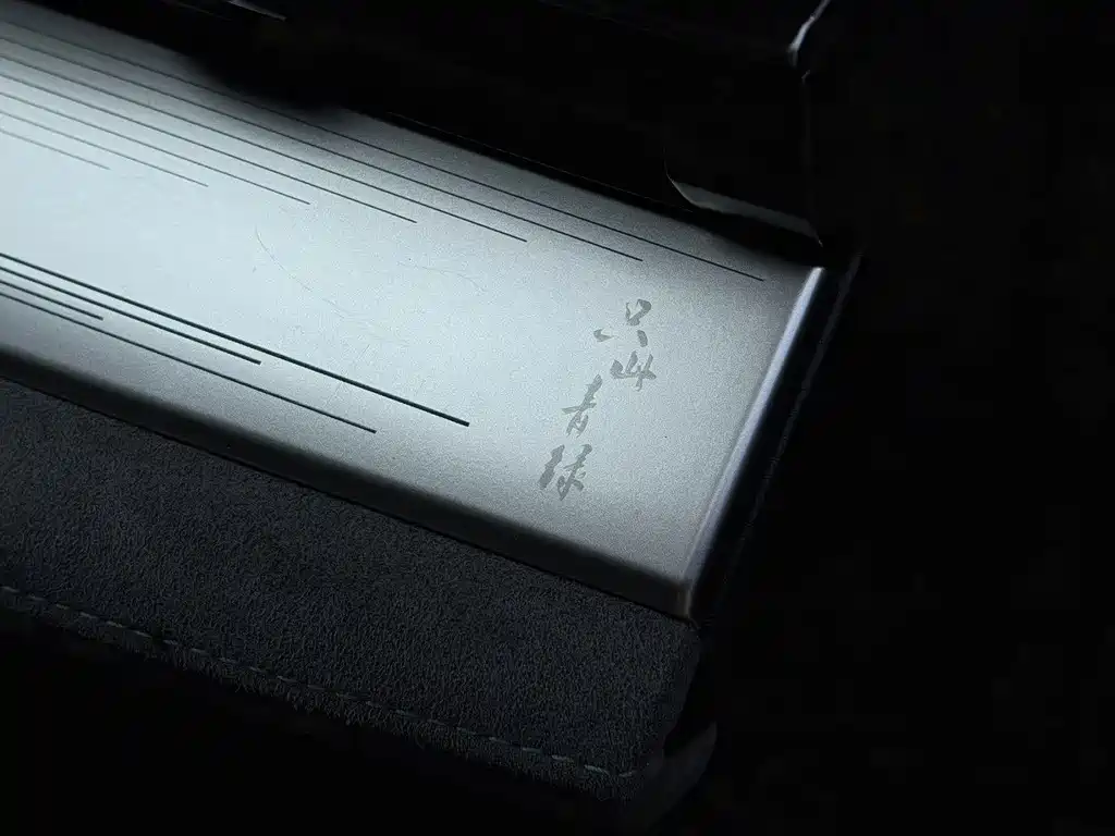 Geely Xingrui — миниатюра 9