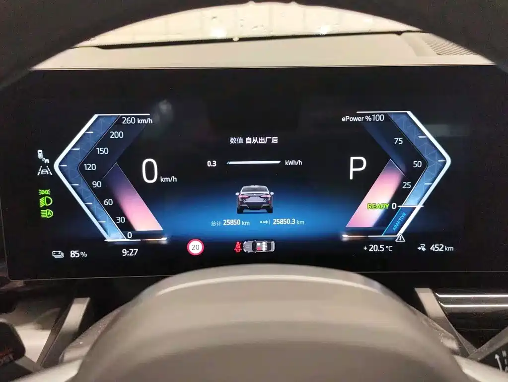 BMW i5 — миниатюра 7