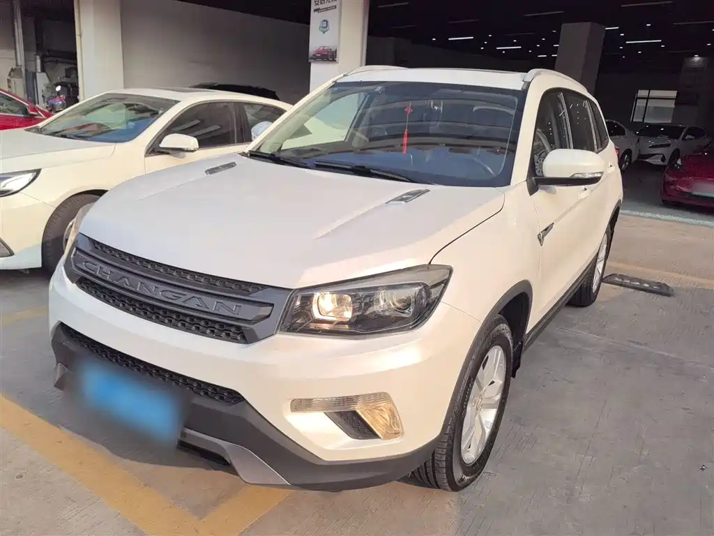 Changan CS75 2019