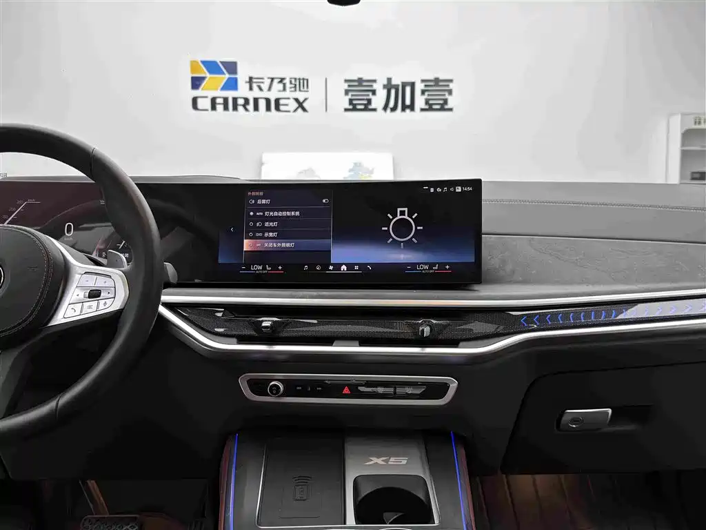 BMW X5 — миниатюра 12