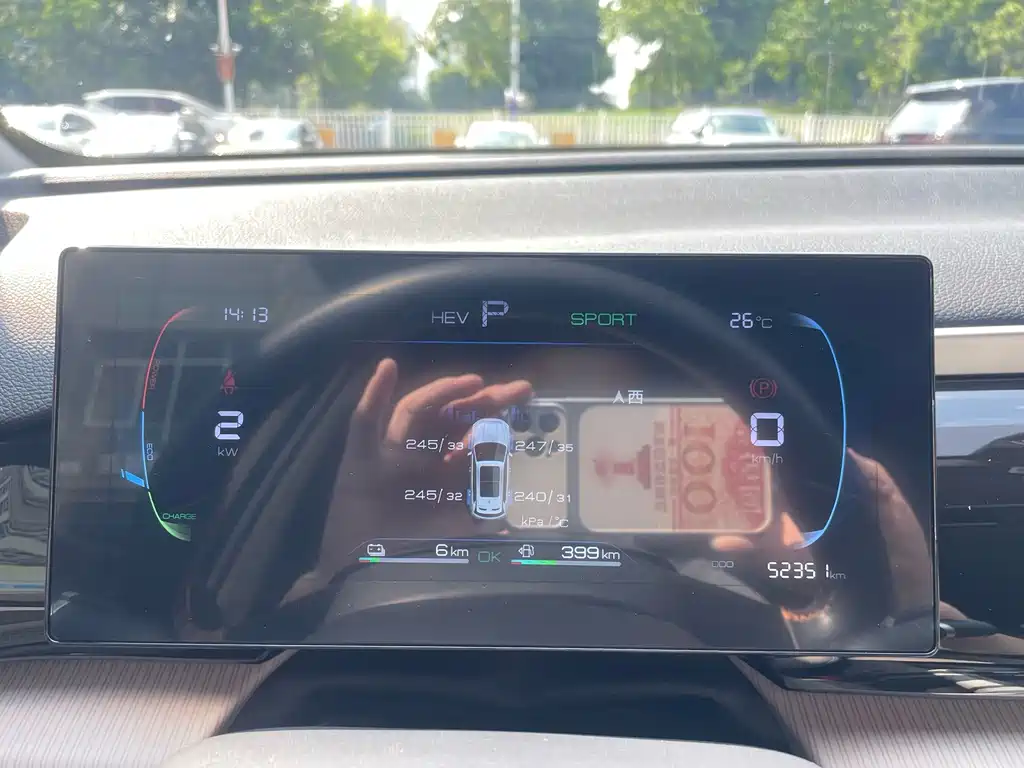 BYD Pro New Energy — миниатюра 26