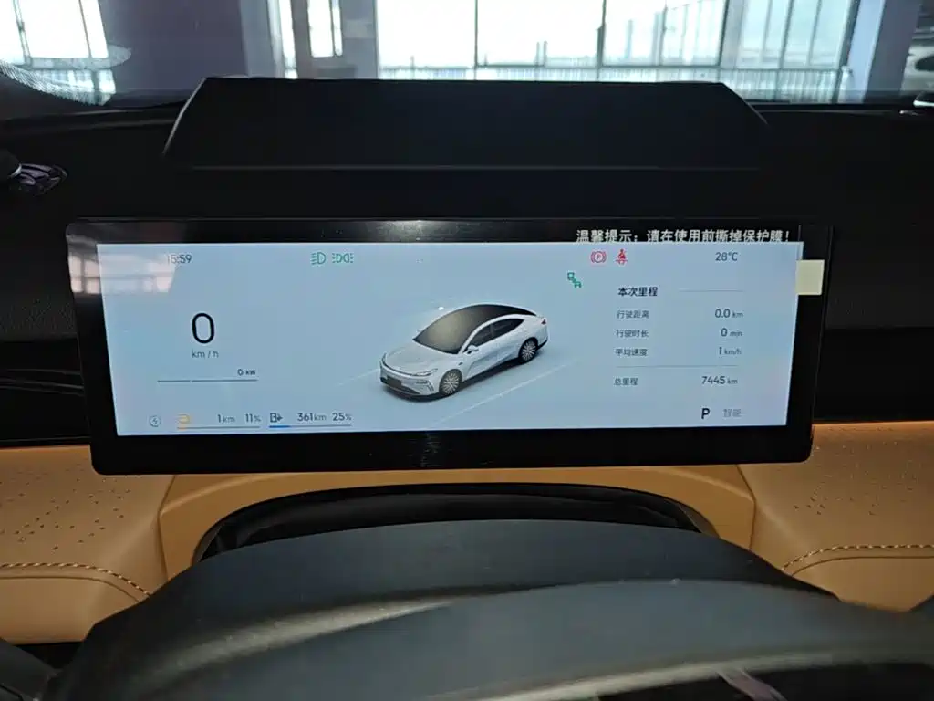 Galaxy Galaxy Xingyao 8 — миниатюра 12