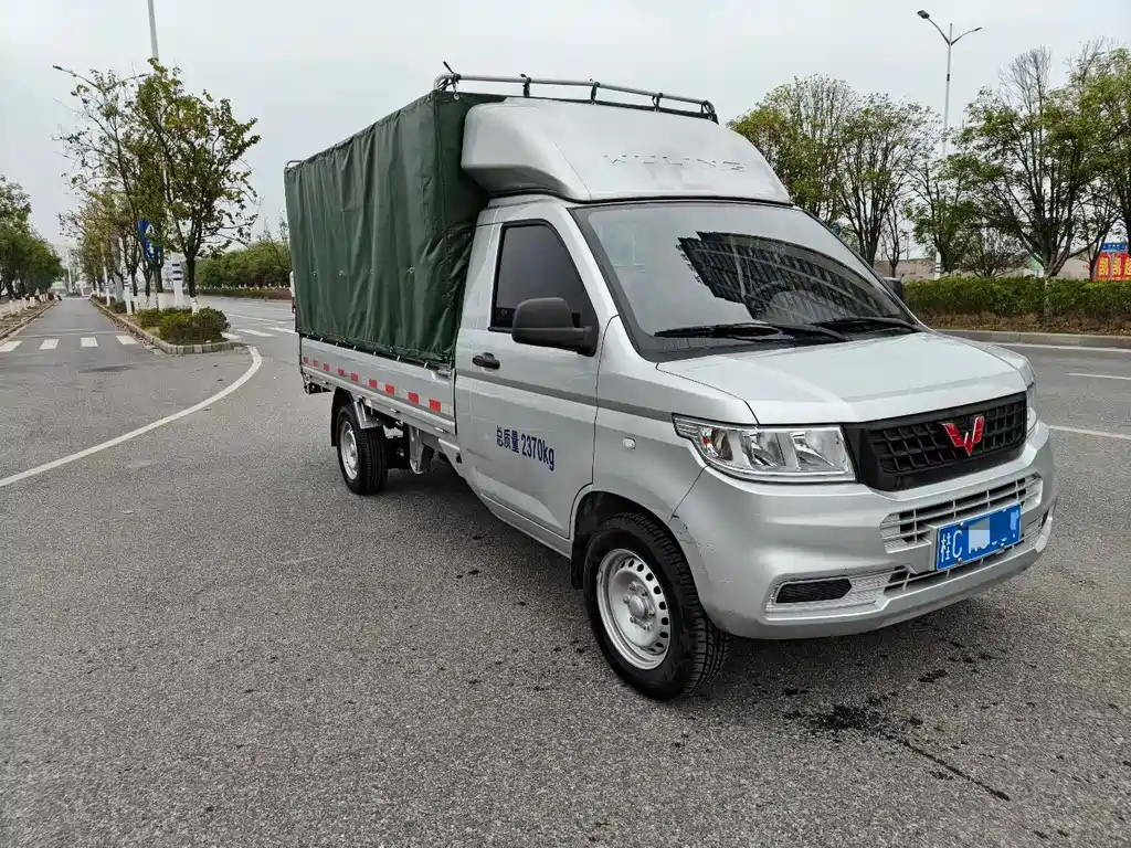WULING WULING RONGGUANG NEW CARD