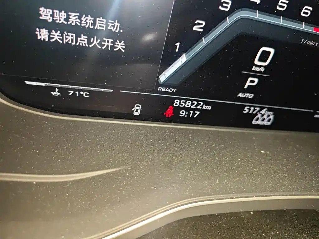 Audi S4 — миниатюра 8