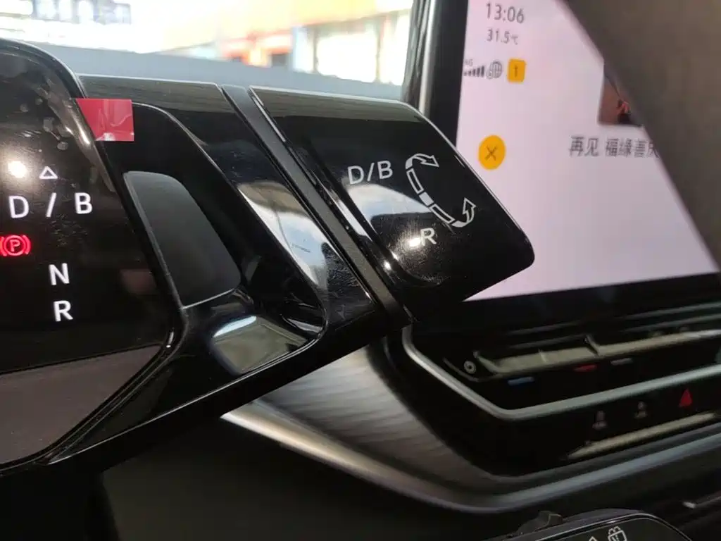 Volkswagen ID.4 Crozz — миниатюра 14