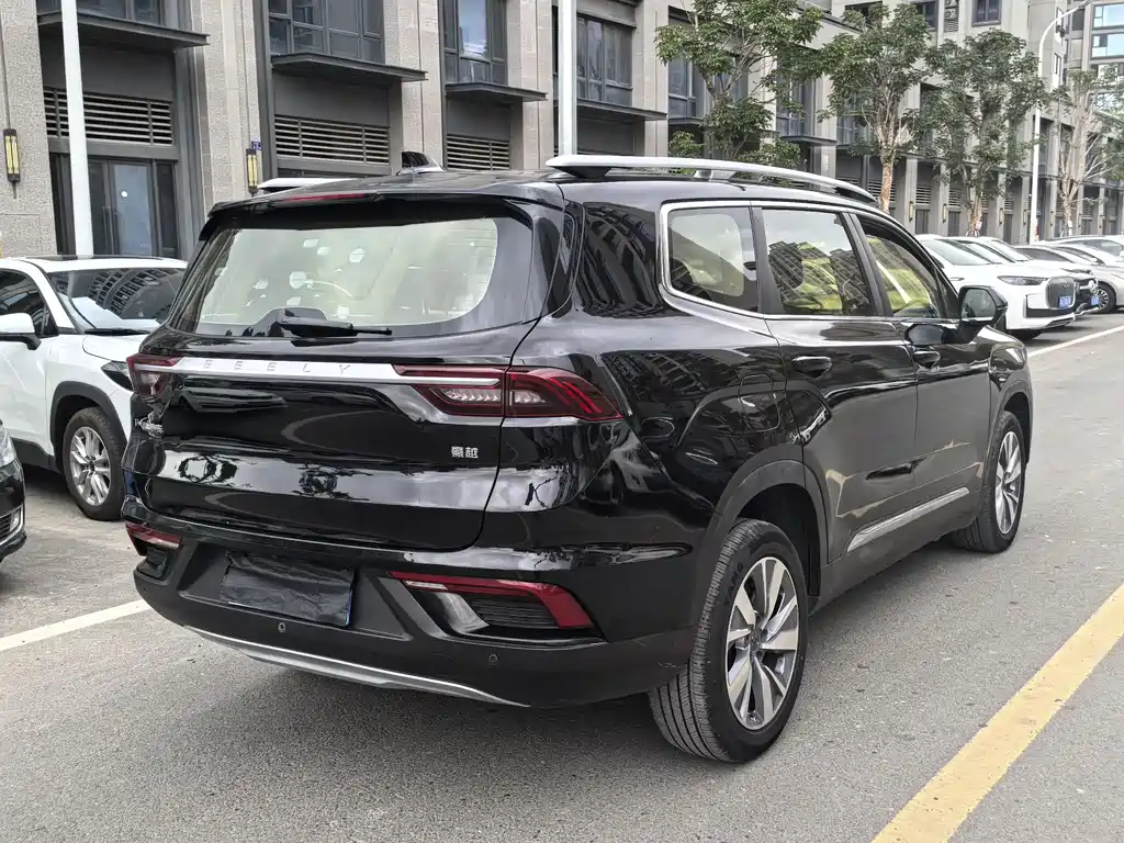 GEELY AUTOMOBILE HAOYUE