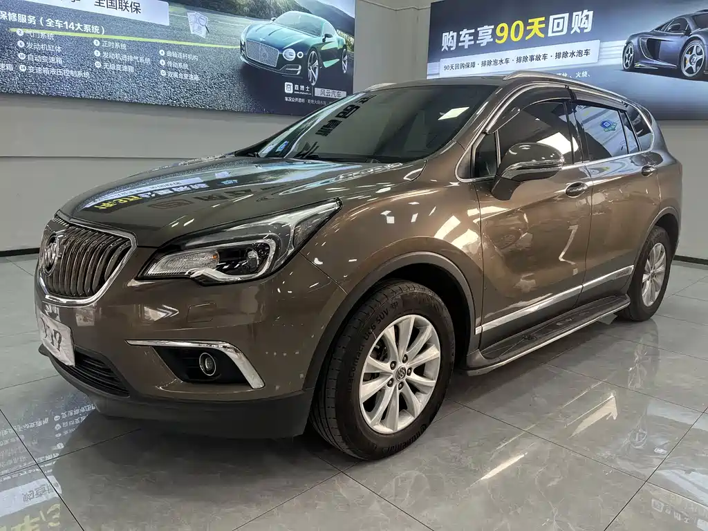 Buick Envision Plus 2017