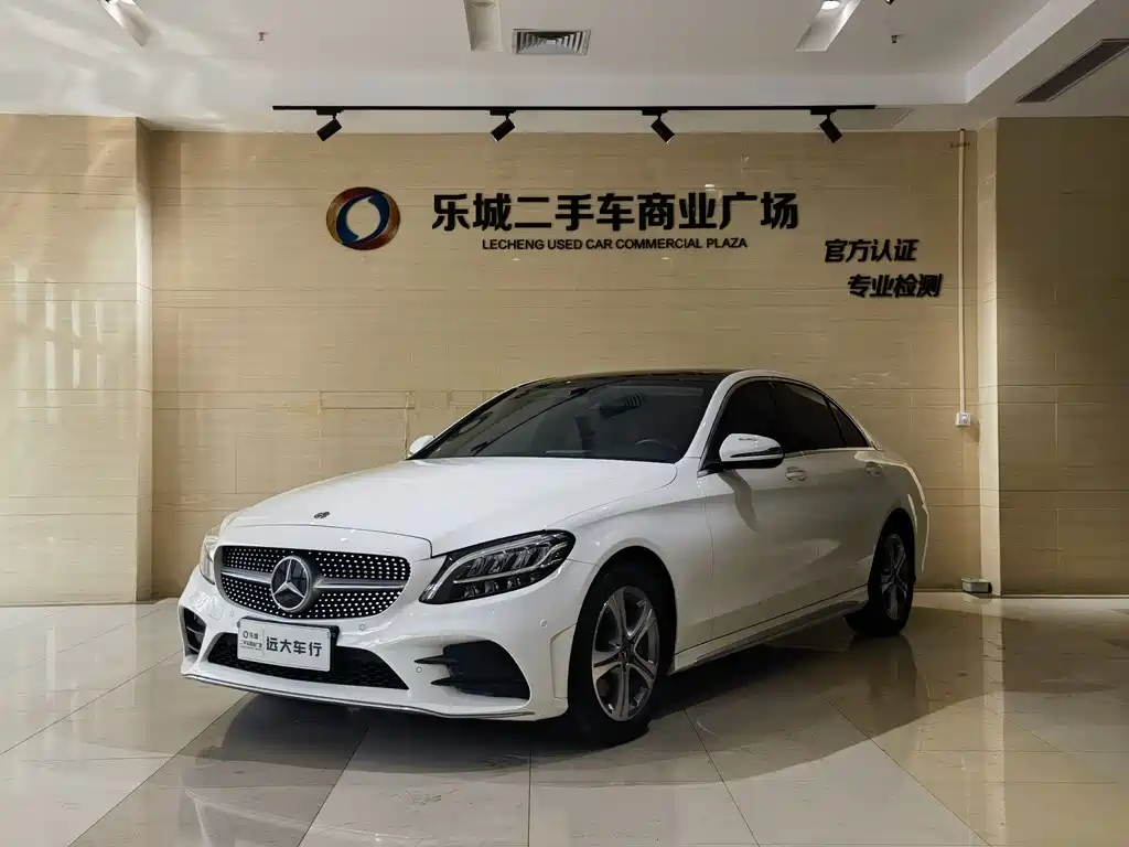 Mercedes-Benz C-Class 2021