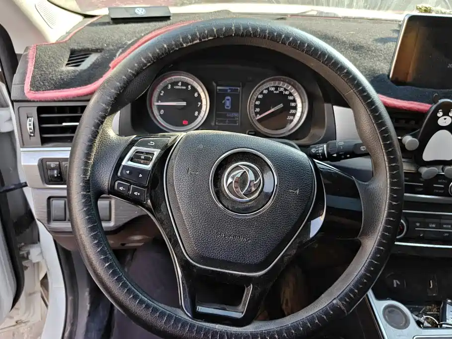 Fengxing X5 — миниатюра 15