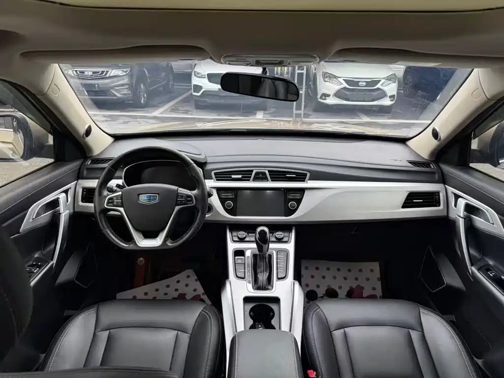 GEELY AUTOMOBILE BOYUE