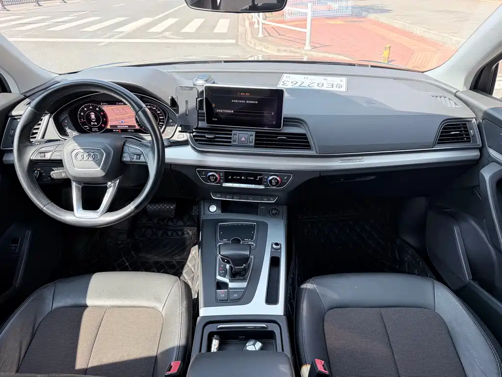Audi Q5L — миниатюра 8