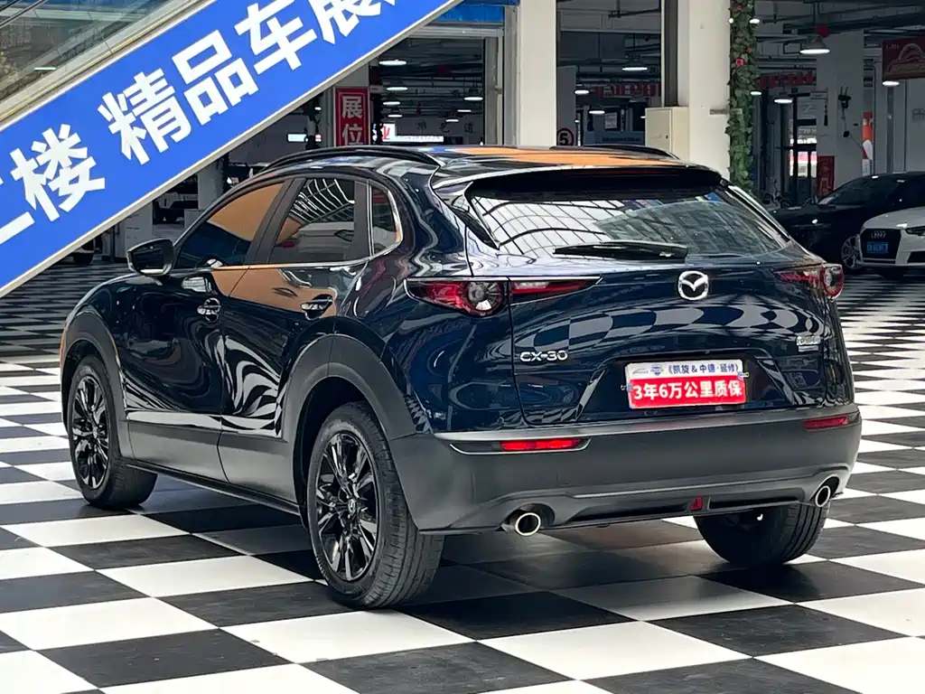 Mazda CX-30 — миниатюра 4