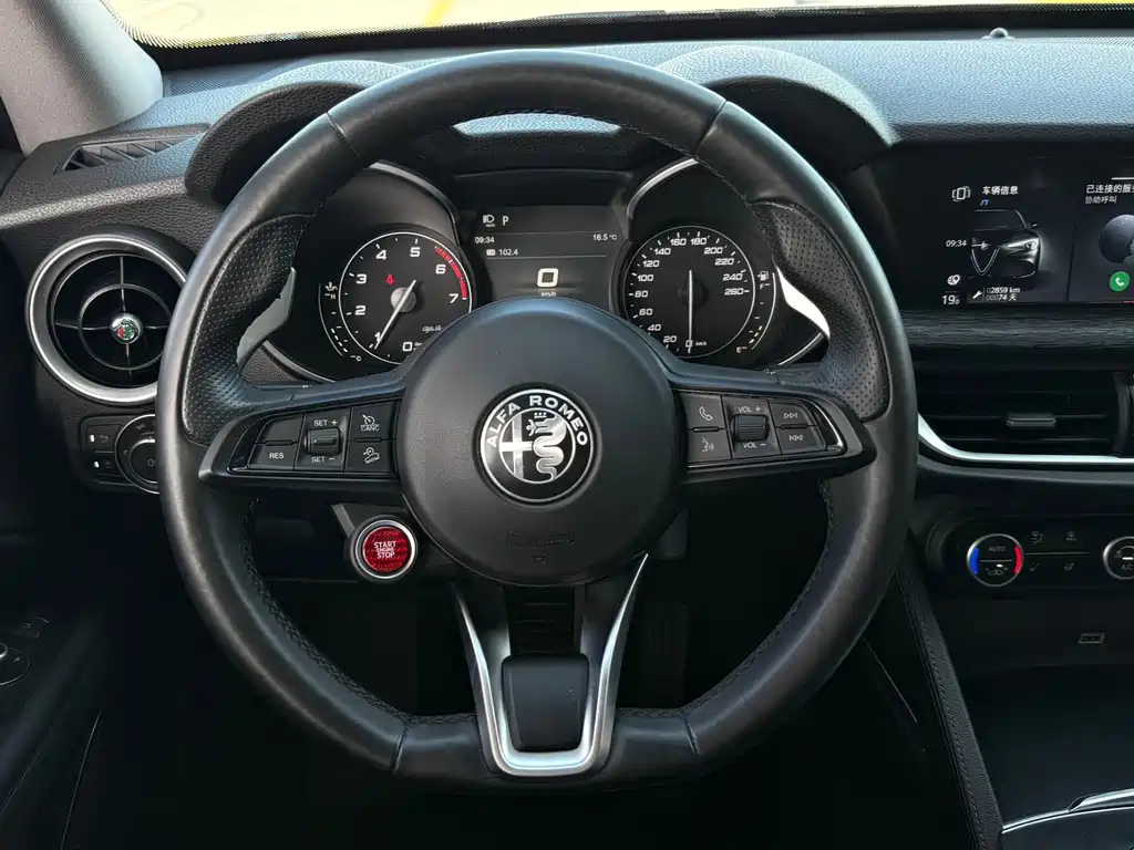 Alfa Romeo Stelvio — миниатюра 10