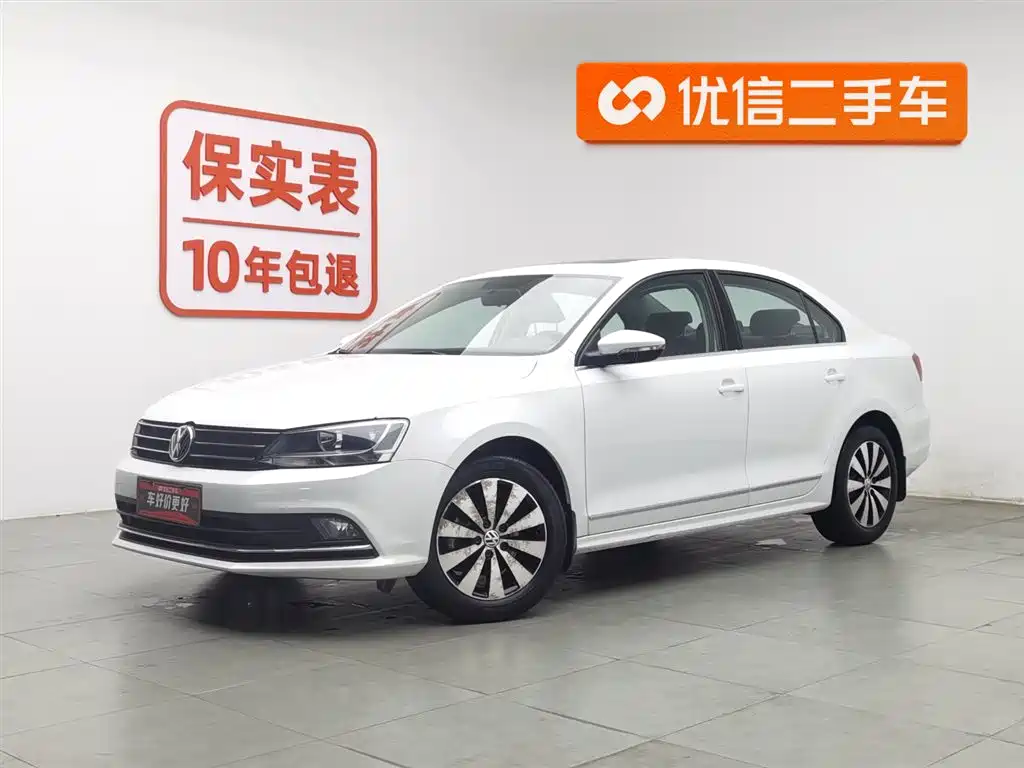 Volkswagen Sagitar 2017