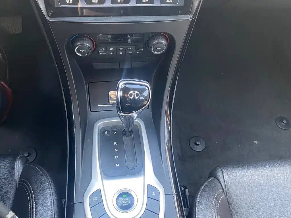 BAIC Senova D70 — миниатюра 14