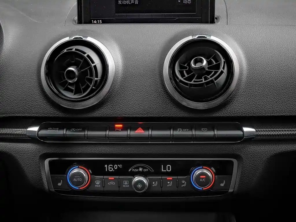 Audi RS 3 — миниатюра 5