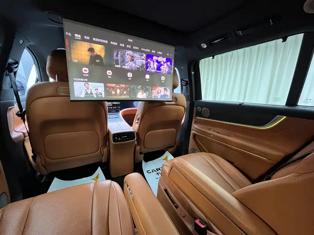 AITO ASK THE WORLD M9