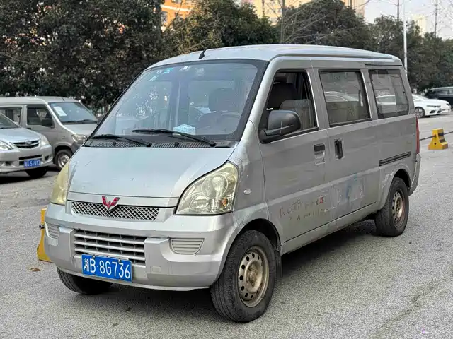 2014 Wuling Motors Rongguang