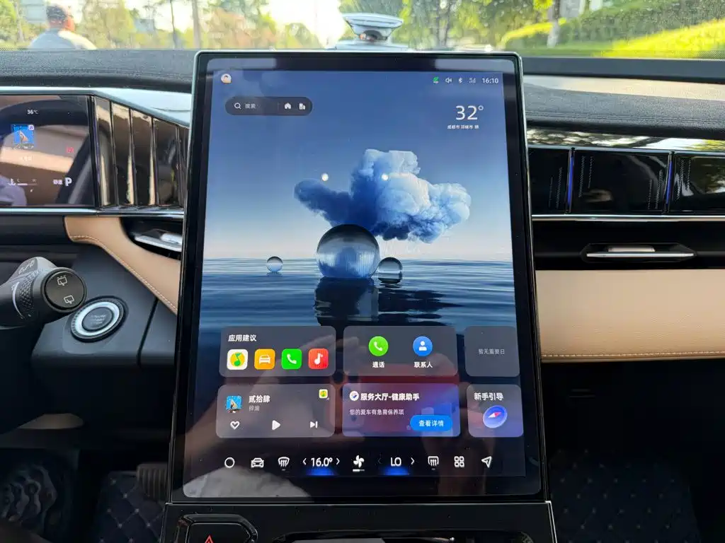 Geely Boyue L — миниатюра 10