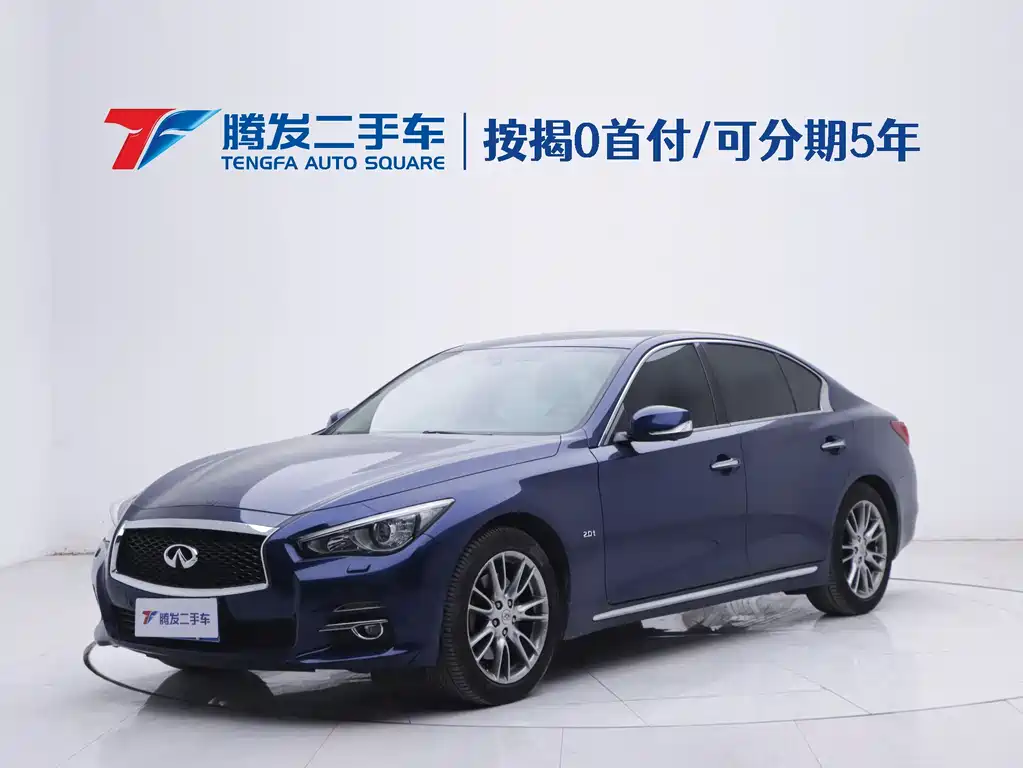 Infiniti Q50L 2016