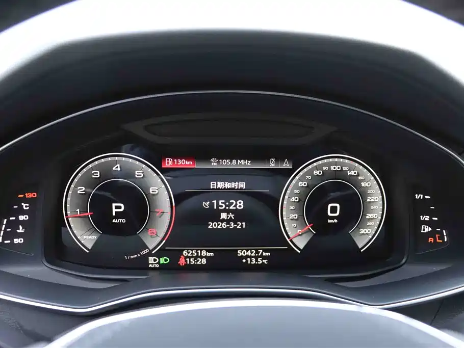 Audi A6L 2023 45 TFSI