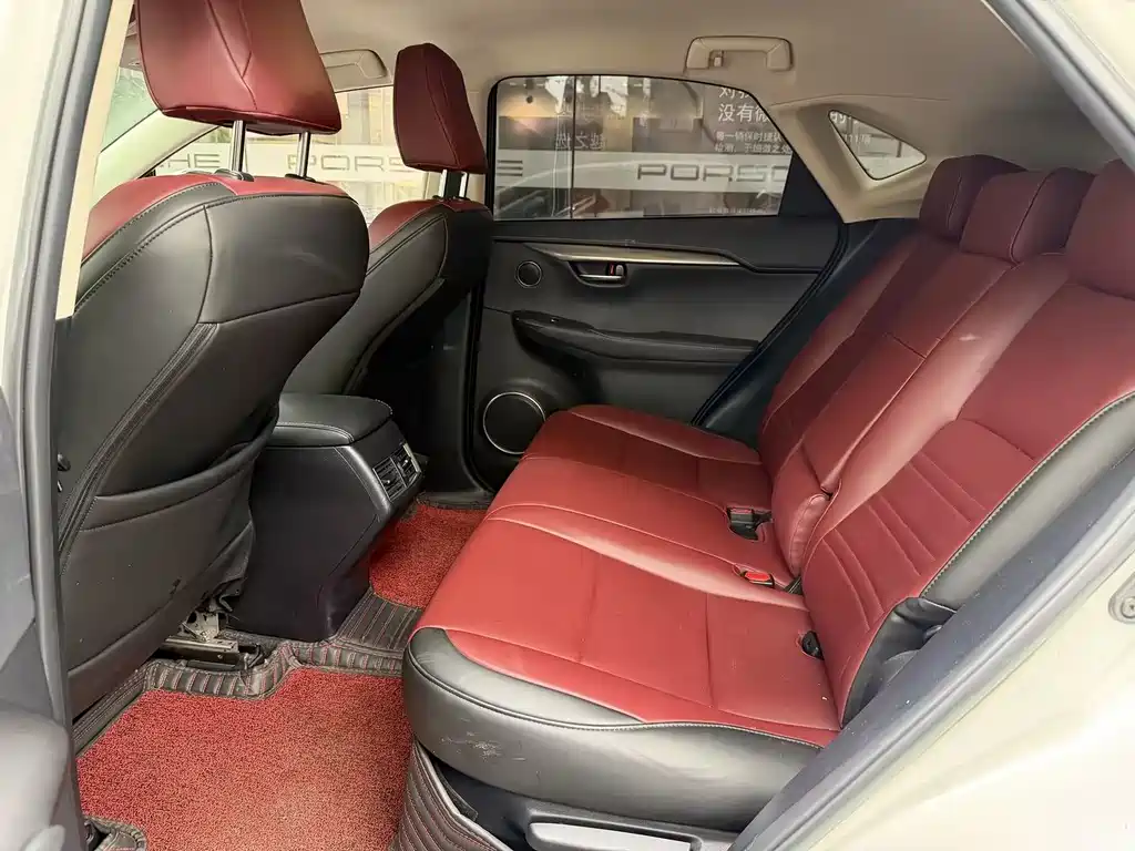 Lexus NX 2020 200 VI