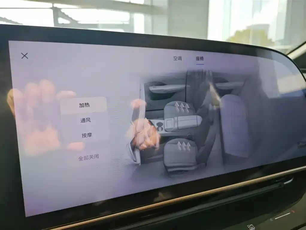 Hongqi HONGQI TIANGONG 08