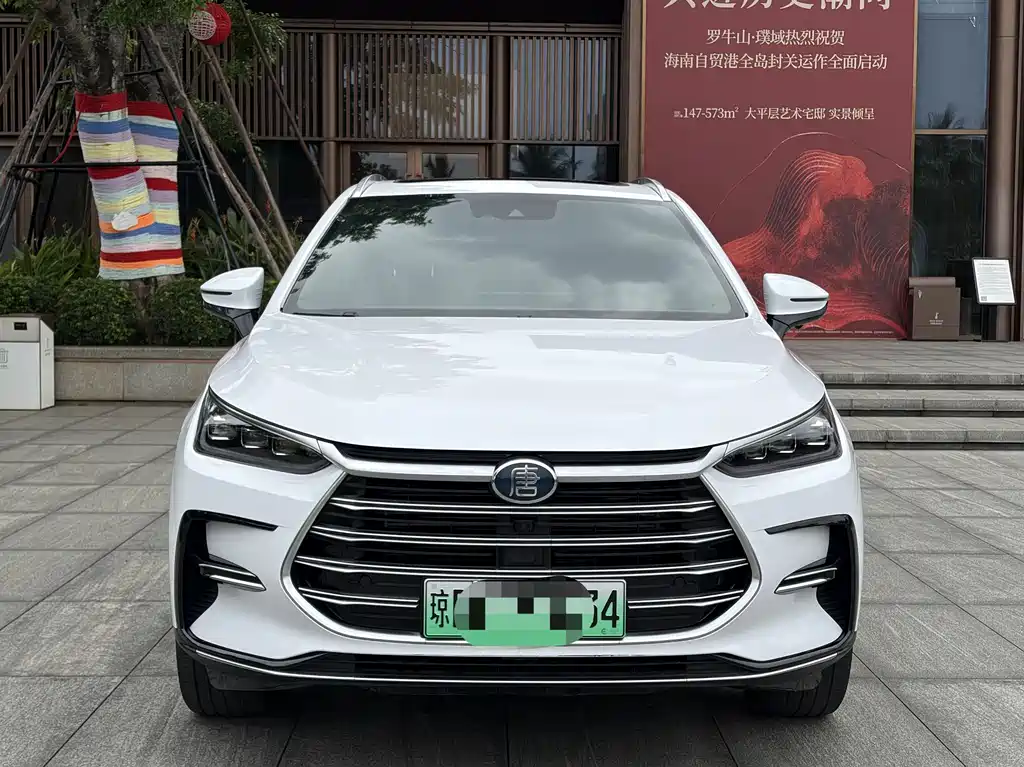 BYD TANGXIN ENERGY