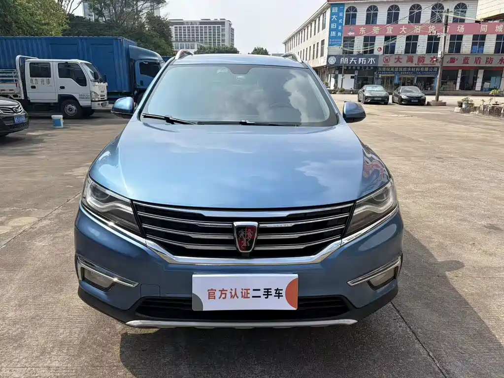 Roewe RX5 — миниатюра 2
