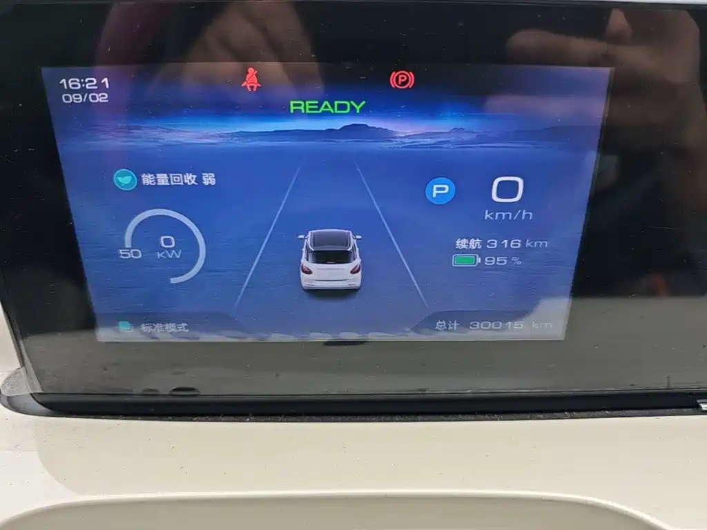 Wuling Bingo — миниатюра 12